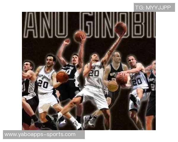 吉诺比利与帕克的传奇岁月:回顾马刺王朝的辉煌与挑战 吉诺比利与帕克的传奇岁月:回顾马刺王朝的辉煌与挑战