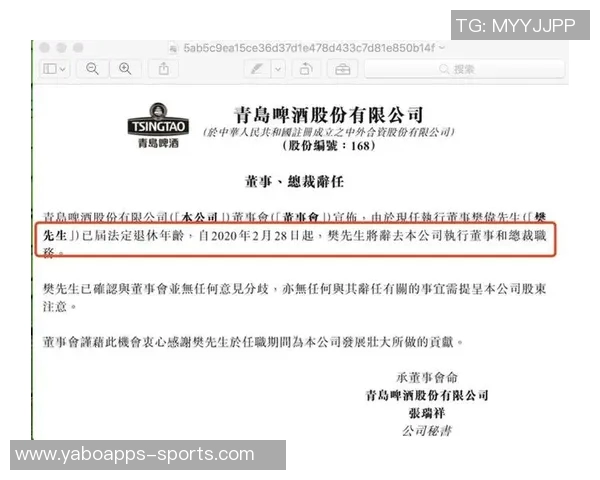 孙兴慜吐槽格雷不发消息自己换号码却没告知对方 孙兴慜吐槽格雷不发消息自己换号码却没告知对方